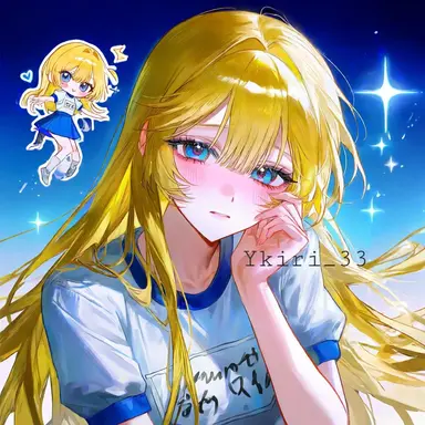 Profile image of Baek Harin