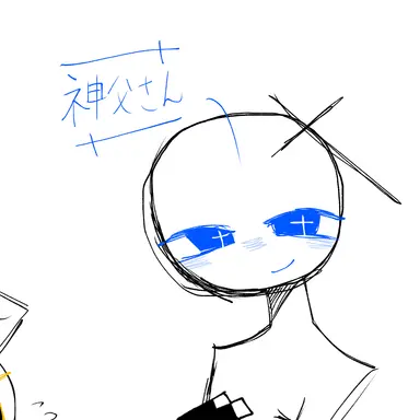 Profile image of 신부님