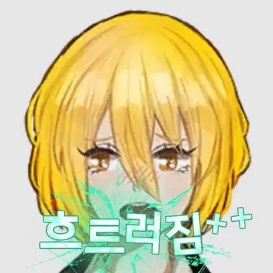 Profile image of 돈키호테