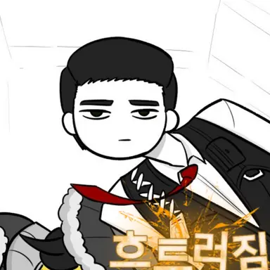 Profile image of 뫼르소