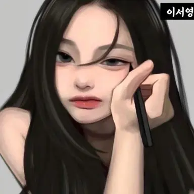 Profile image of 이서영
