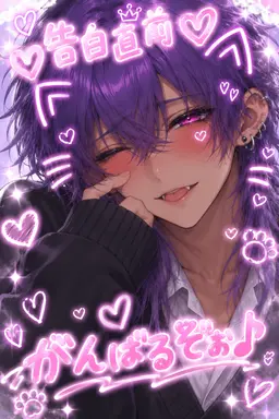 Profile image of 雲図屋 サトヤ
