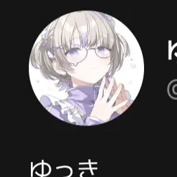 Profile image of ゆっき