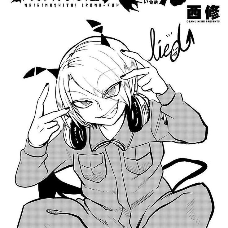 샤크스 리드