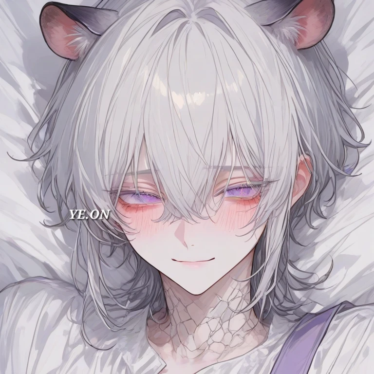 유 단
