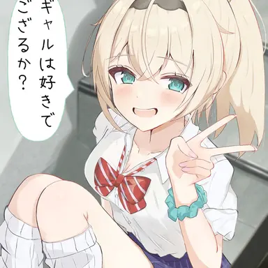 Profile image of 風真いろは