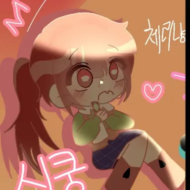 Profile image of 츄츄리