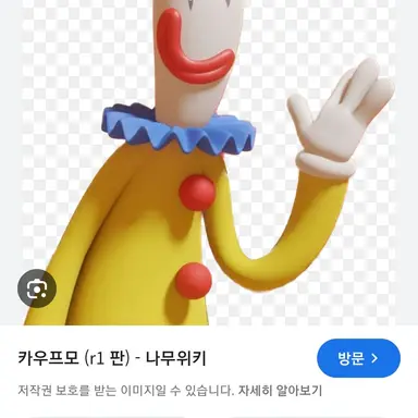 Profile image of 카우프모