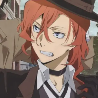 Profile image of 나카하라 츄야