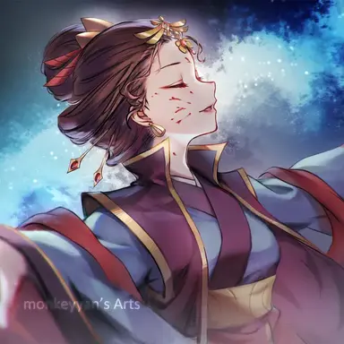 Profile image of Loulan