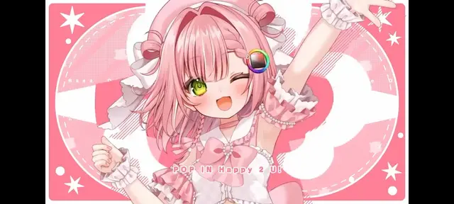 Profile image of 虹深ぬふ