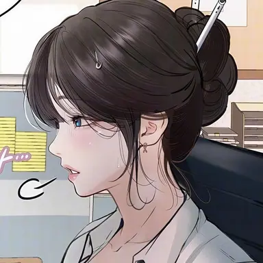 Profile image of 이현지