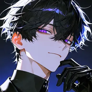 Profile image of Rain