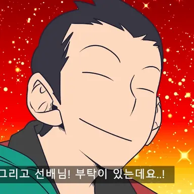 Profile image of 김풍