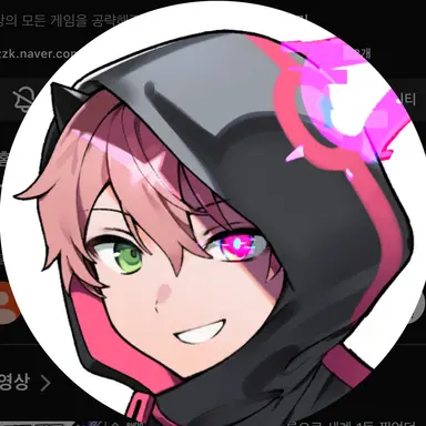 Profile image of 푸린