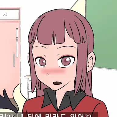 Profile image of 강예나