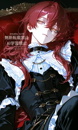 Profile image of アデル