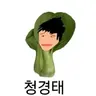 Profile image of 개씹종건급