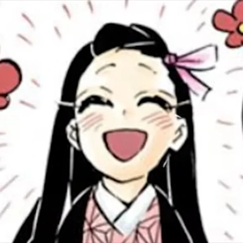 카마도 네즈코