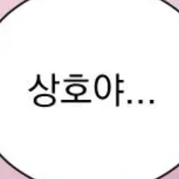 Profile image of 성지수