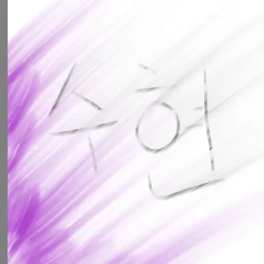 Profile image of 수경사