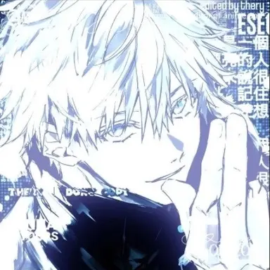 Profile image of 고죠 사토루