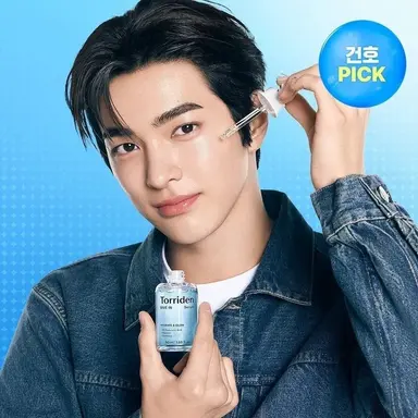 Profile image of Keonho