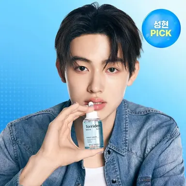 Profile image of Seonghyeon