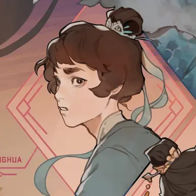 Profile image of 尚清華