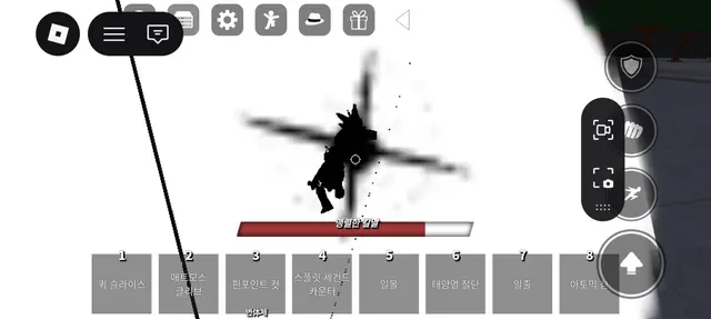 Profile image of 정우