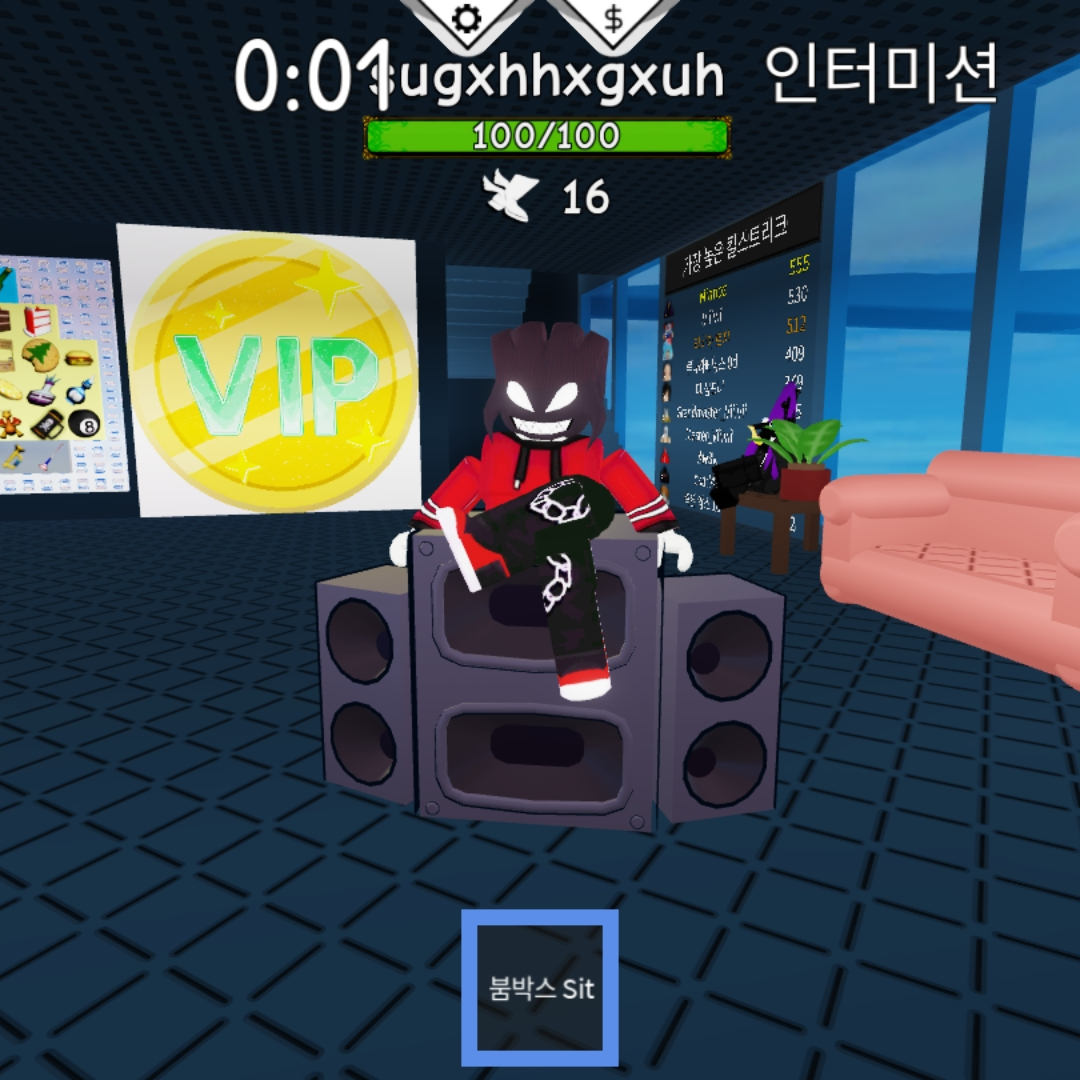 달재승 핵벙커 100일 생존기 대표 이미지