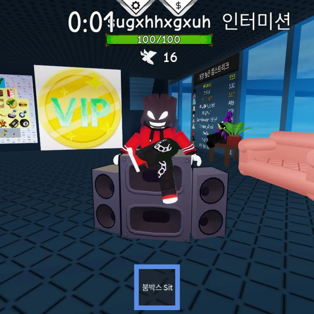 DirectStamp1356의 달재승 핵벙커 100일 생존기