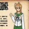 Profile image of 宮本 麗