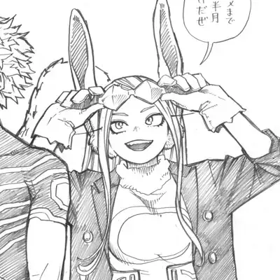 FirmCrate6575의 Rumi Usagiyama