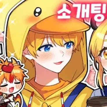 Profile image of 꽥