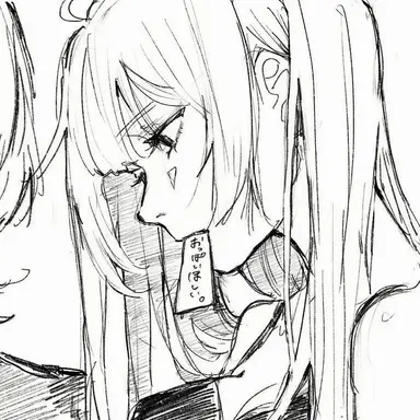 Profile image of Ava