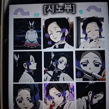 Profile image of 코쵸우 시노부