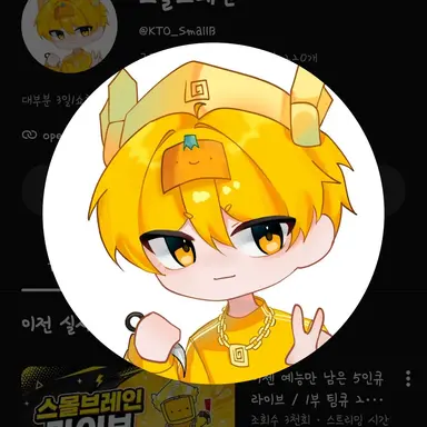 Profile image of 스몰브레인