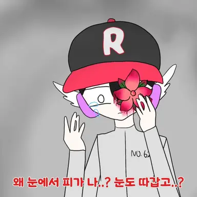 Profile image of 유기사