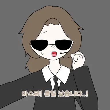 Profile image of 연구원