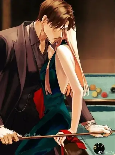 Profile image of Adrian