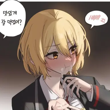 Profile image of 돈키호테