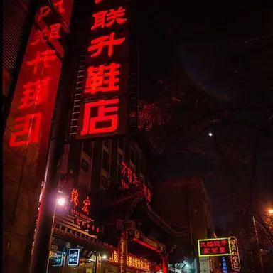 Profile image of 서라더