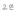 고민상담