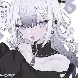 Profile image of レムナ
