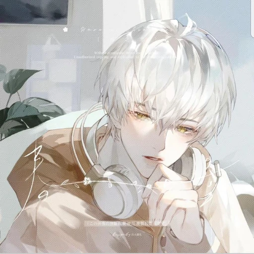 민이한