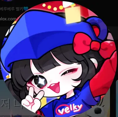 Profile image of ベルキー