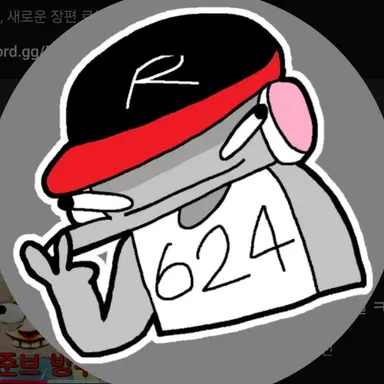 Profile image of 유기사