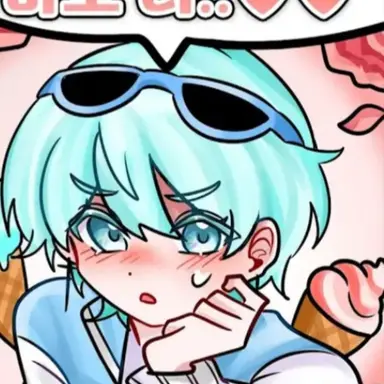 Profile image of 곰숭