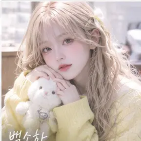 Profile image of 백소하